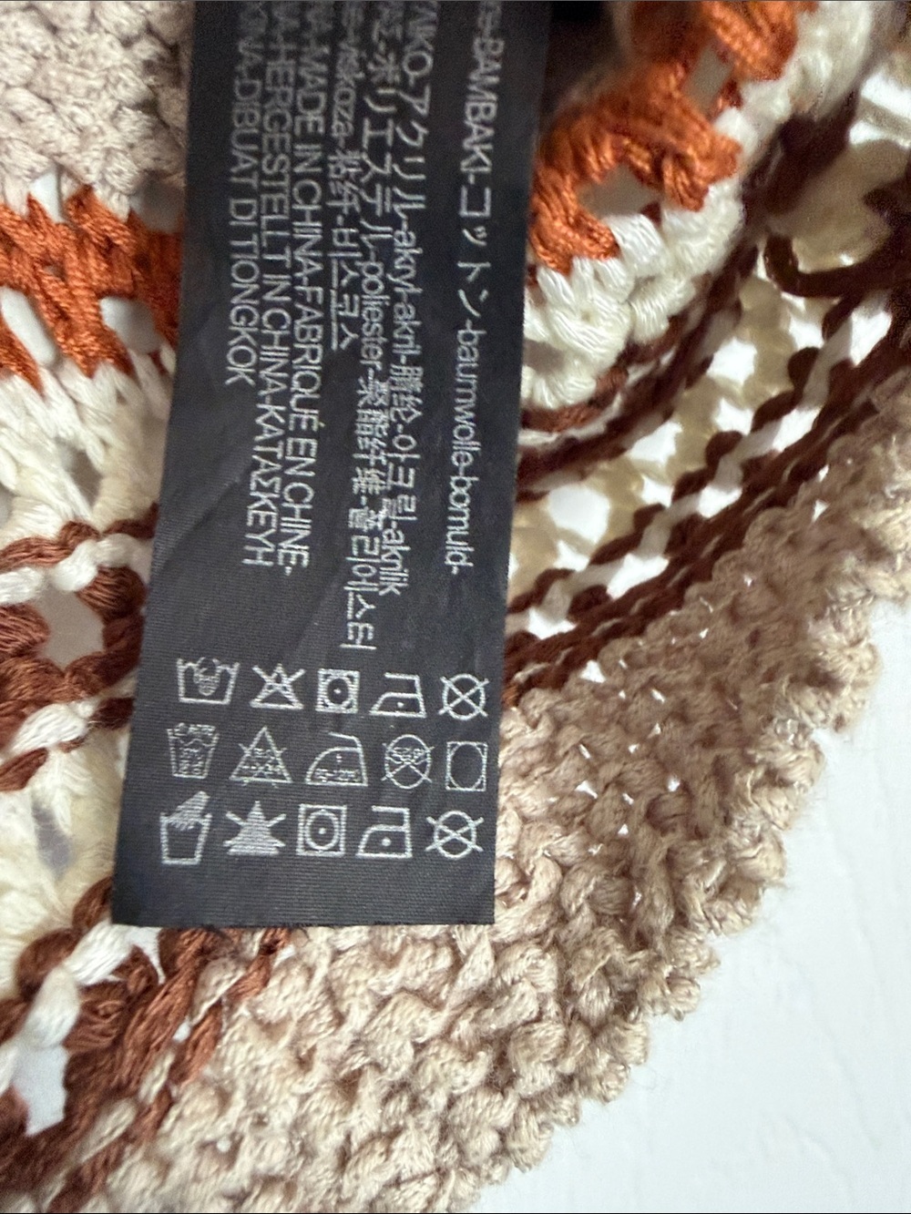 Zara Knit Brown & Cream Striped Crochet Cropped Tank - Picture 3 of 10